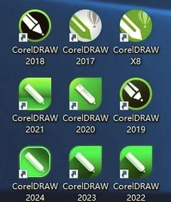 CorelDRAW汉化破解版手机在线观看截图