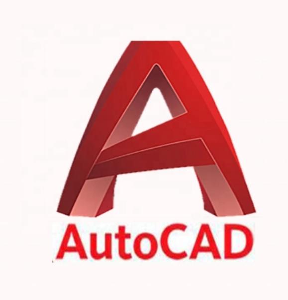 autocad永久免费正版全免版图标