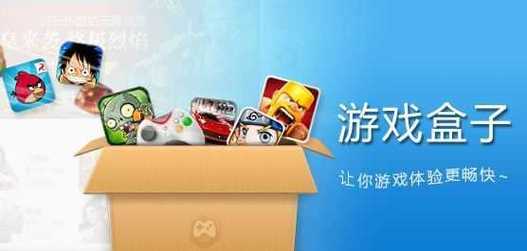无限内购免广告不减反增游戏无需付费版修改版无限vip截图