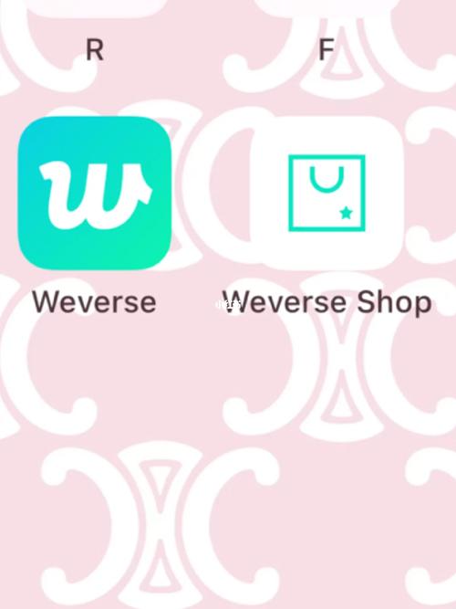 weverseshop官网入口截图