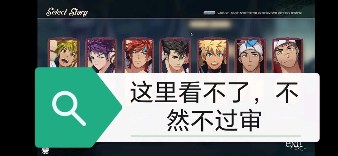 fullservice吧中文最新版截图