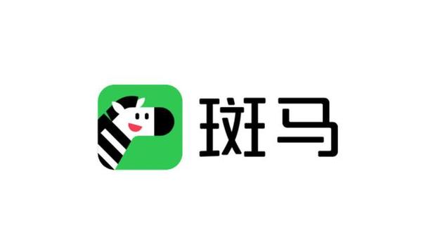 斑马视频去广告版本截图