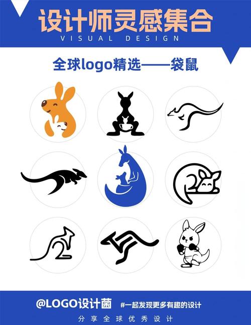 袋鼠阅读截图