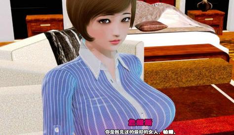 孤独的家庭主妇完结版无限阅读截图