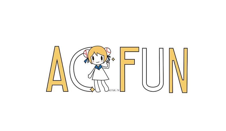 acfun污染版pc截图