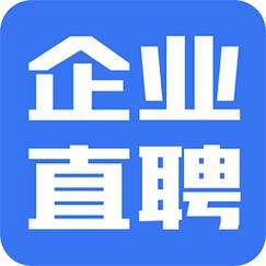 直聘app截图