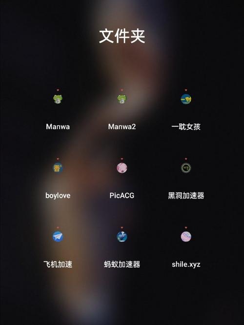 漫蛙MANWA2官方版黑色免费最新版