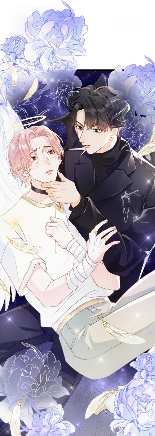 免费无遮挡黄H漫画app同人志光环加速版截图
