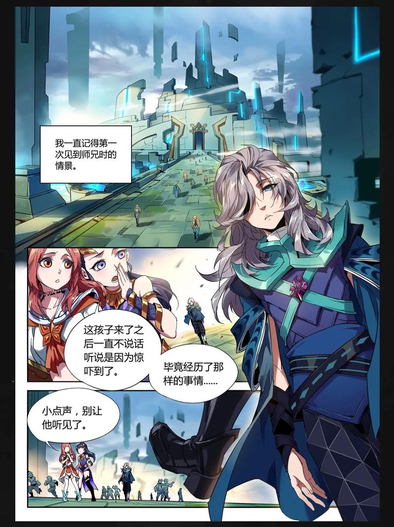 高冷王者男神被催眠成傀儡的小说无广告图标