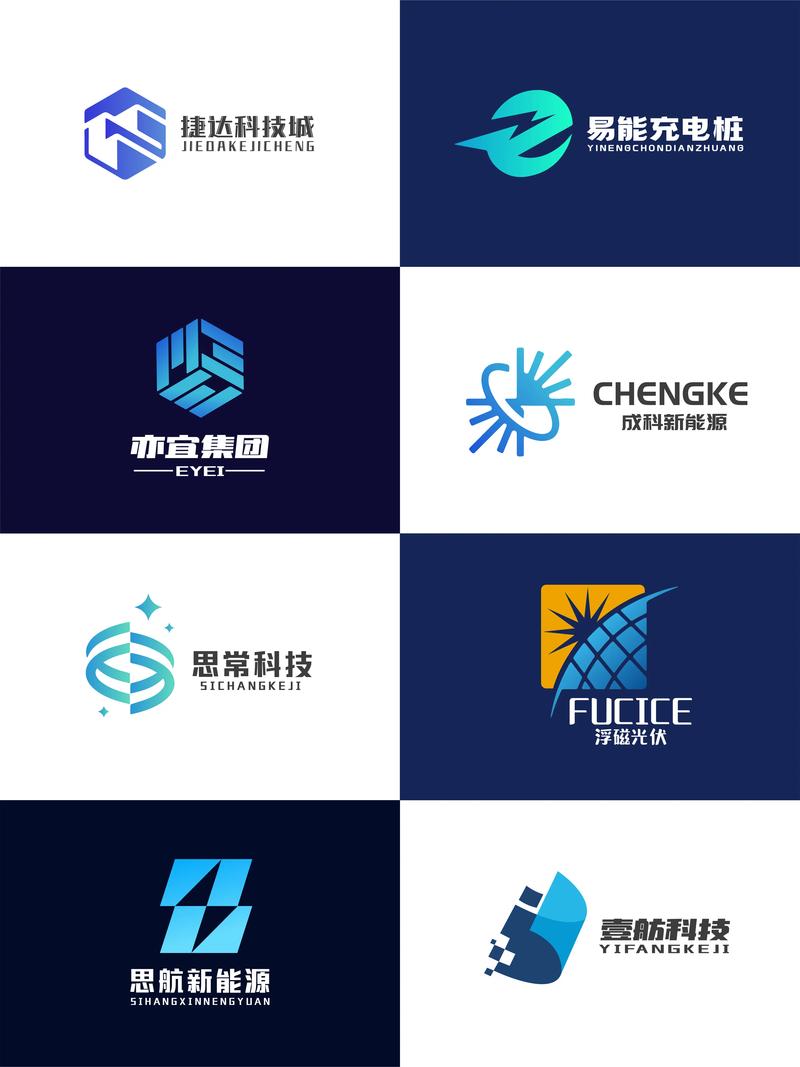 科技免费下载截图