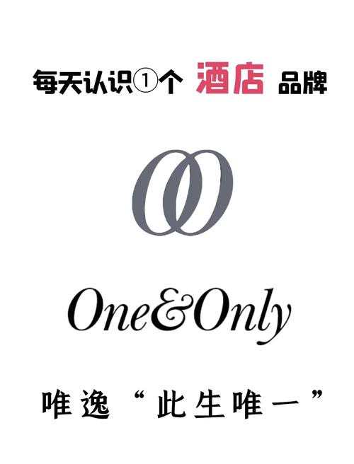 one999截图