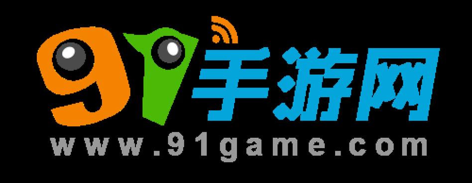 91玩手游折扣平台手机版截图