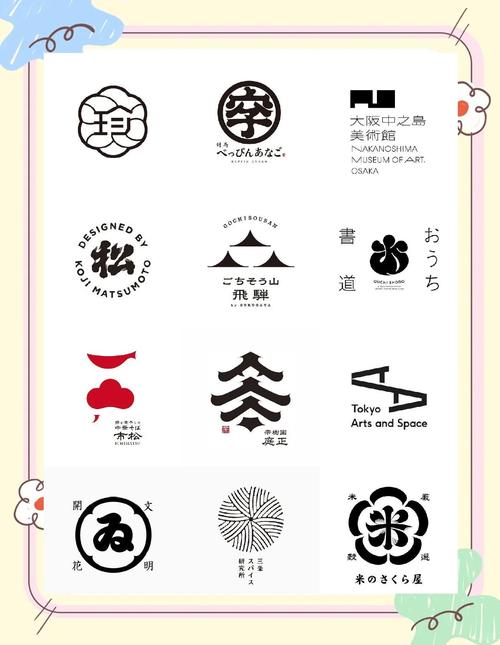 我～慢点～好爽好大～日本精产国品免费老版截图