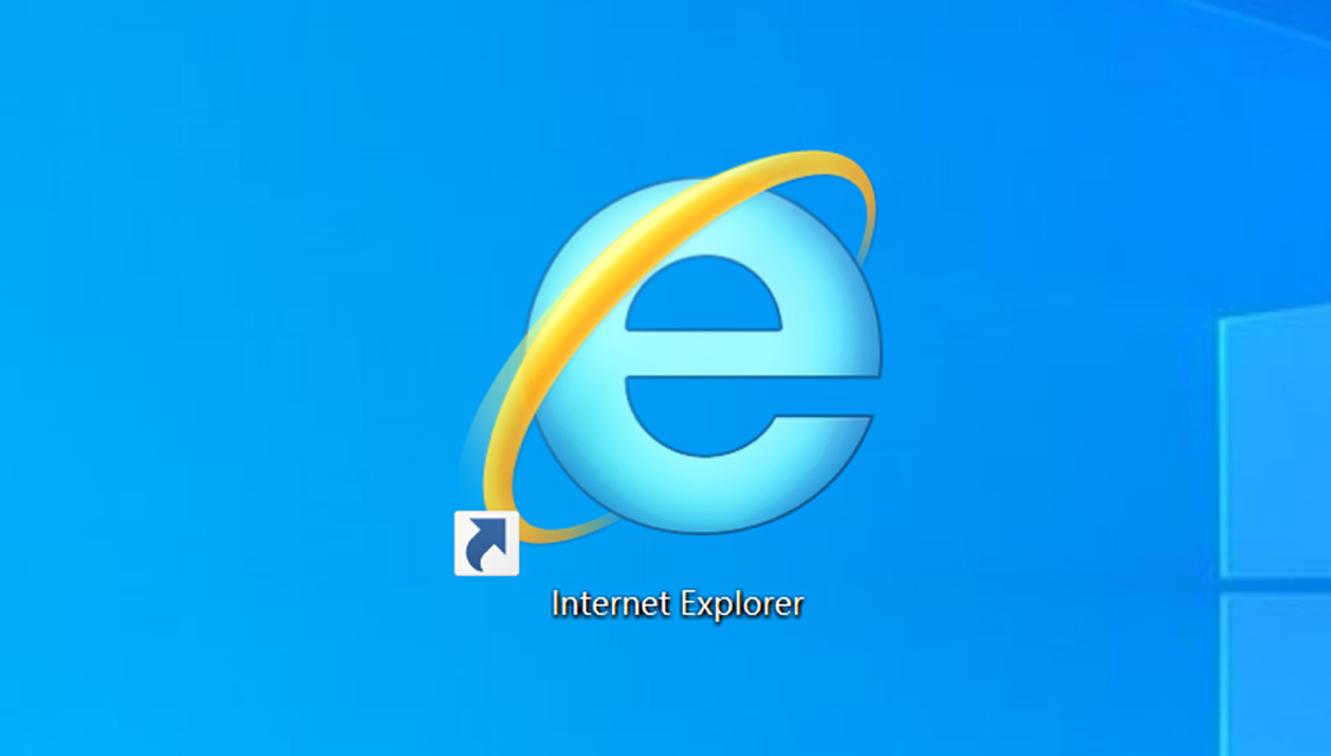 ie最新版本下载截图