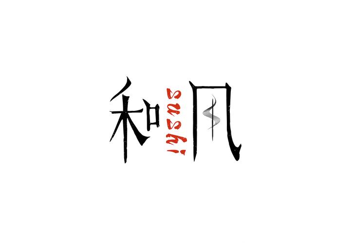 风の工房 汉化 单行本2022免费版截图