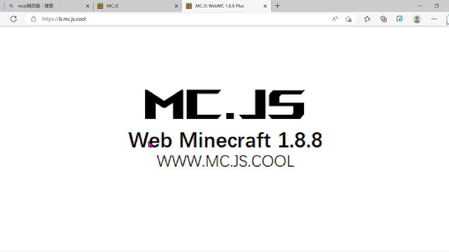 MCjs横屏版截图