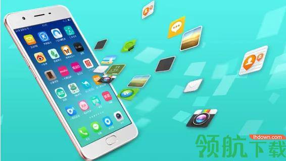 沫白软件库最新中文版截图