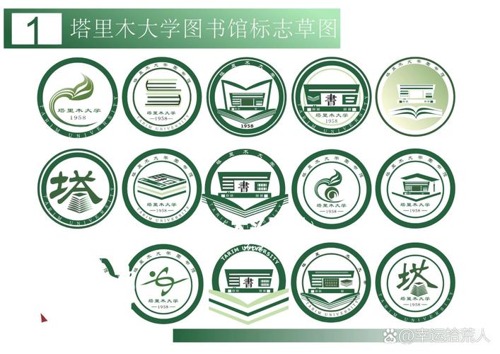 49图书库截图