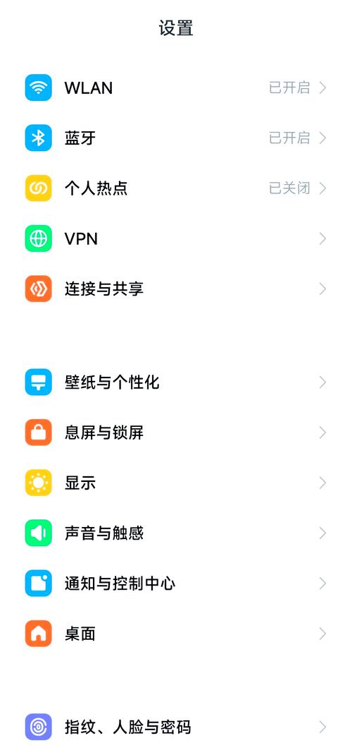 小米手机设置开启视频画质增强功能的步骤截图