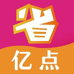 亿点商城免排队截图