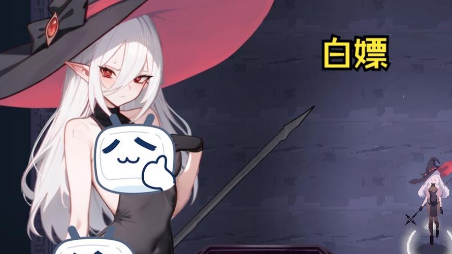 绅士ACT魔女的地牢正式版截图
