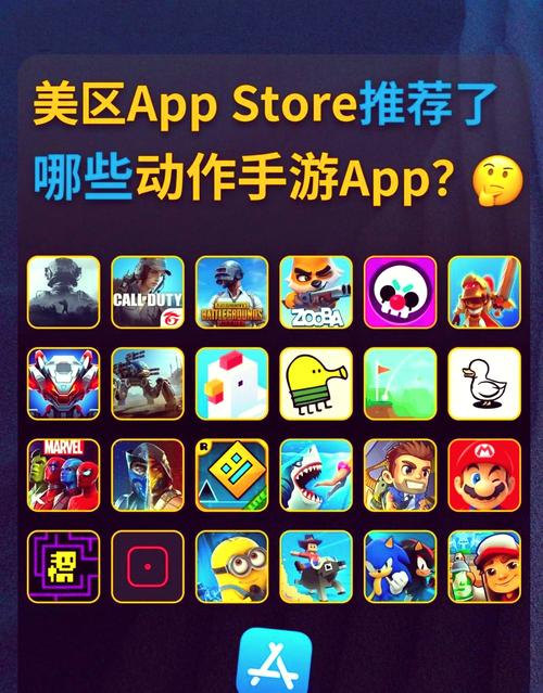 刷好感度可以插的游戏iOS版破解版无限vip截图
