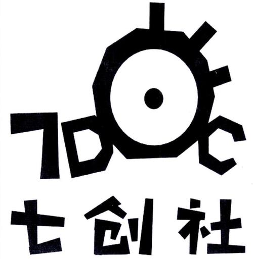 七七书屋截图