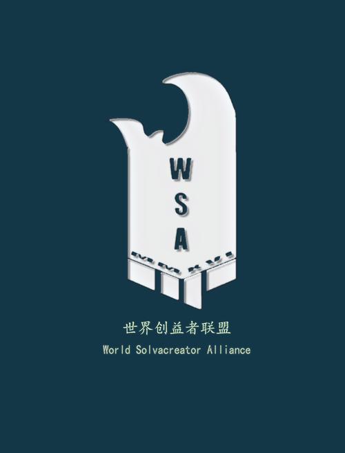 创造世界中文版截图