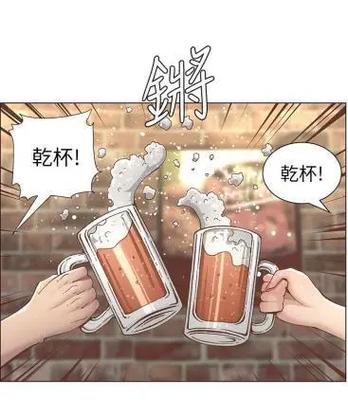 姊妹与继父漫画全集免费无限版截图