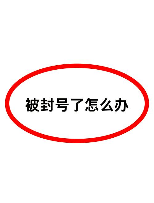 地铁外挂免费不封号截图