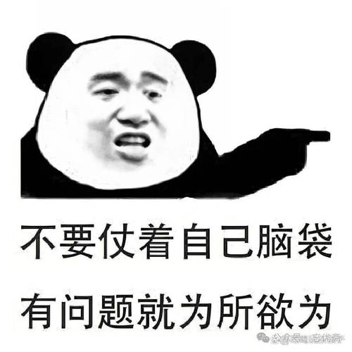 用催眠枪为所欲为如何开启作弊截图