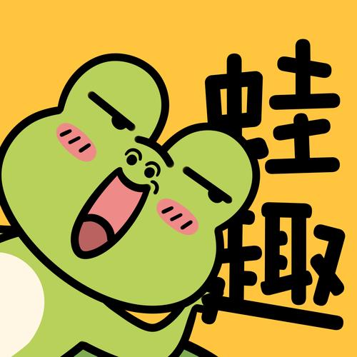 蛙趣FM广播剧软件官网截图