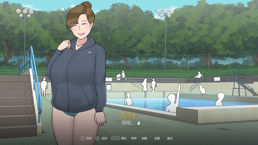 母亲Lessons汉化版解锁全部书源截图