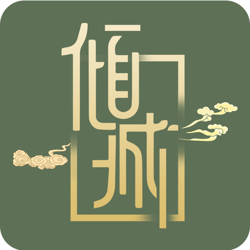 倾城软件库截图