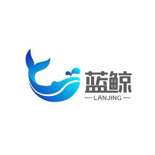 蓝鲸阅读截图