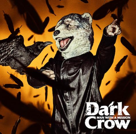 darkcrow漫画截图