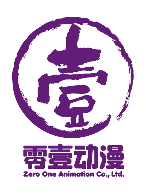 福州零壹动漫有限公司截图