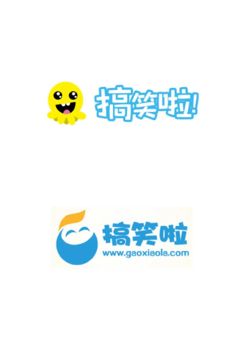 要点传达笑话赚截图