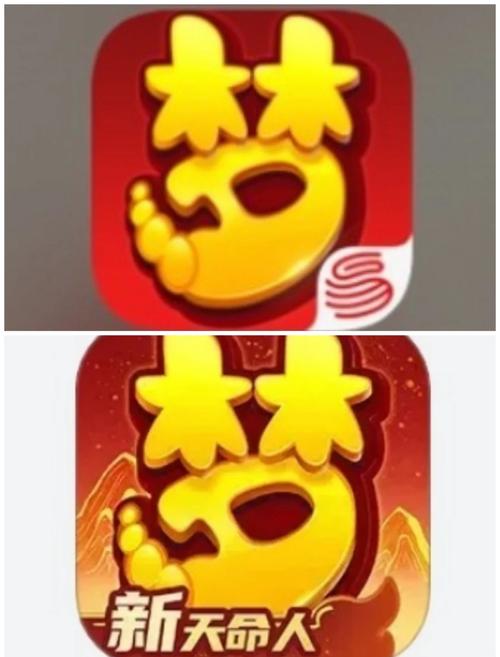 梦幻手游网易版安装截图
