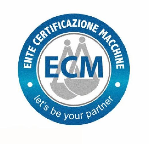 ECmod挂免费版完美版截图