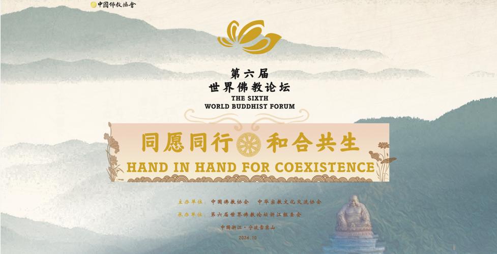 好书友论坛最新版彩色邀请版截图