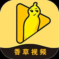 香草视频网站入口观看方法截图