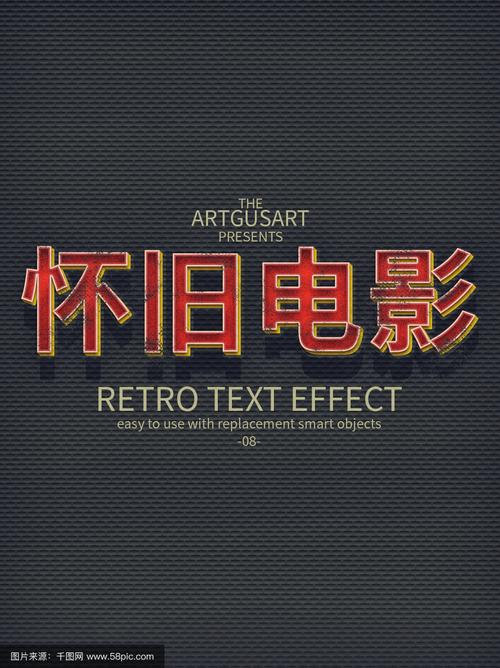 怀旧影院论坛官网截图
