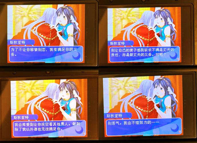 冷狐移植的1000款黄油是永久免费版截图