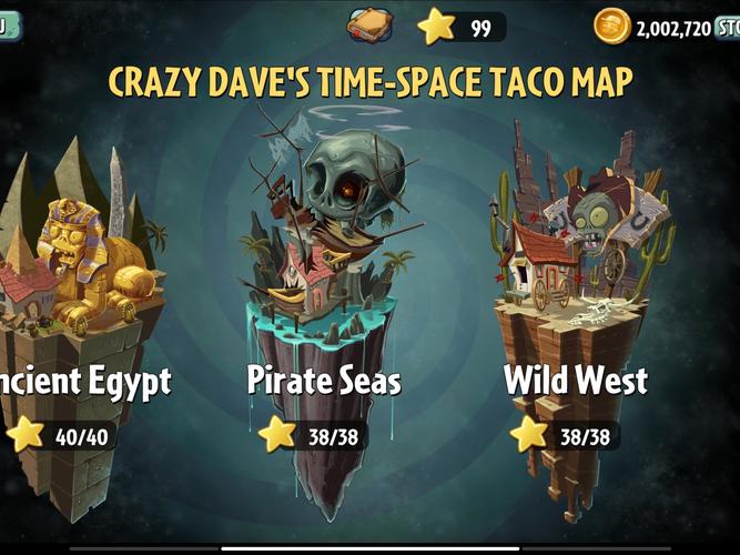 PVZ2远古旧版安装升级版截图