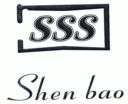 ss宝典截图