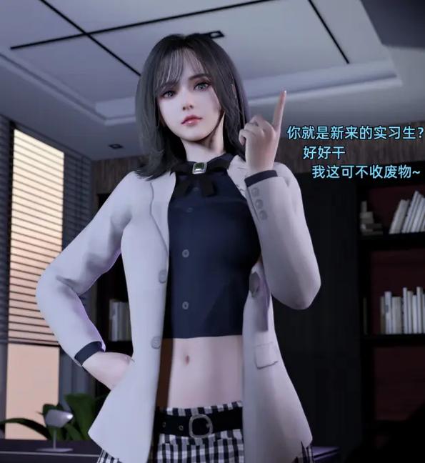 环肥燕瘦3D漫画漫画下拉截图