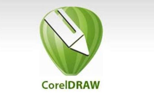 coreldraw官方截图