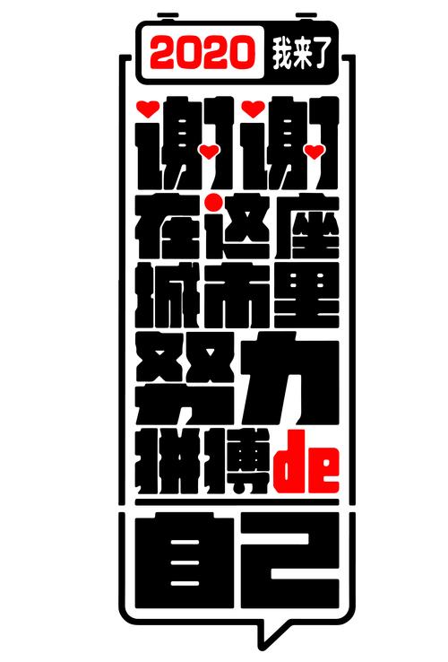 OmoFun免费版黑色版免墙版