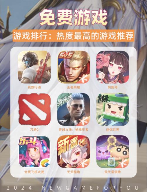 网吧模拟器九游下载安装最新版截图